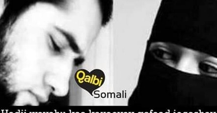CALAF Doon rer iyo mustaqbal logo
